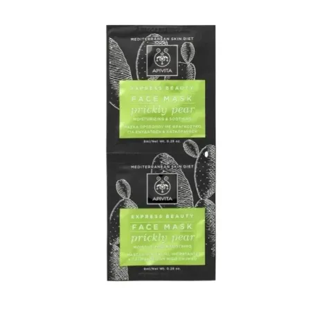 Apivita Mascarilla Facial Higo Chumbo 2x8 ml| BelliFarma