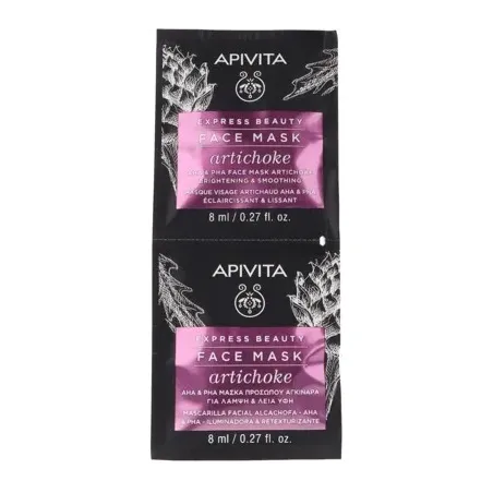 Apivita Express Beauty Mascarilla Facial Alcachofa, 2x8 ml | BelliFarma